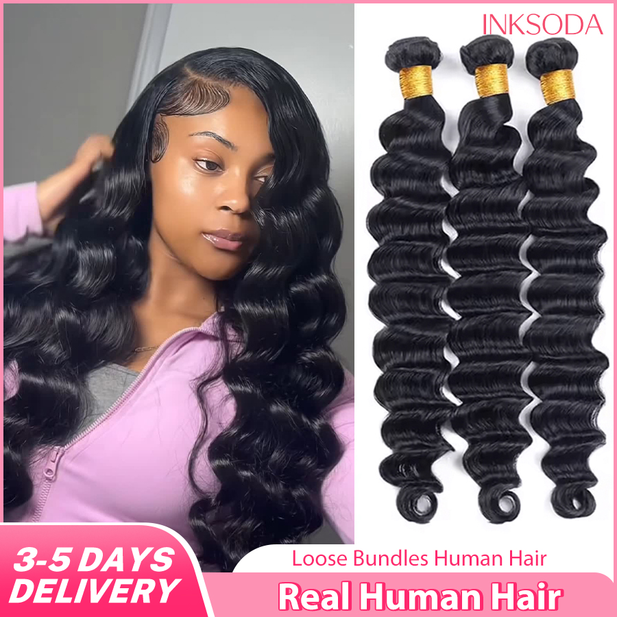 Sewing Technology - Real Human Hair Bundles Brazilian 1-4