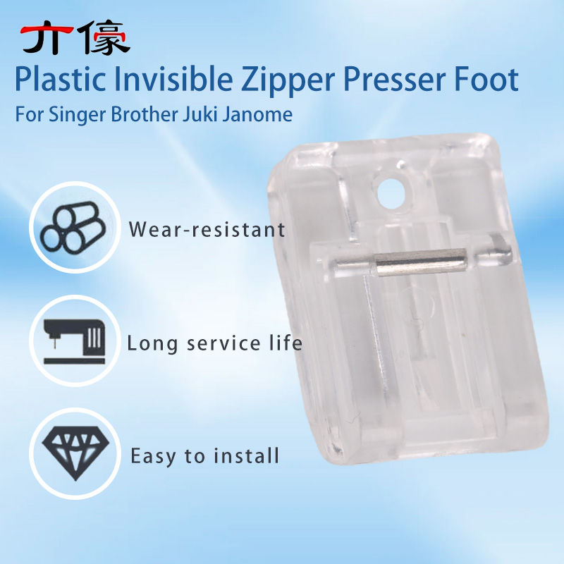 Plastic Invisible Zipper Press - đánh giá và giá Zipper Foot Presser