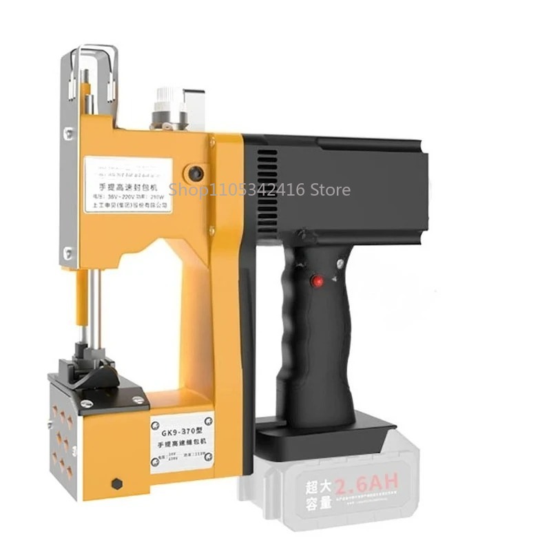 Portable Automatic Sewing Mach - đánh giá và giá Textiles Sewing Machine