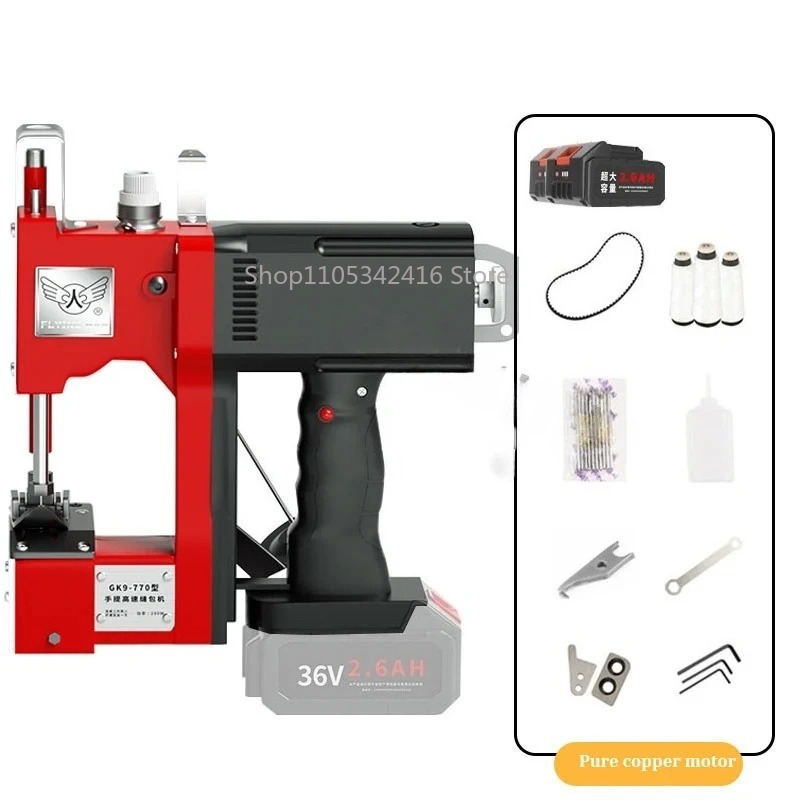 Portable Automatic Sewing Mach - đánh giá và giá Textiles Sewing Machine