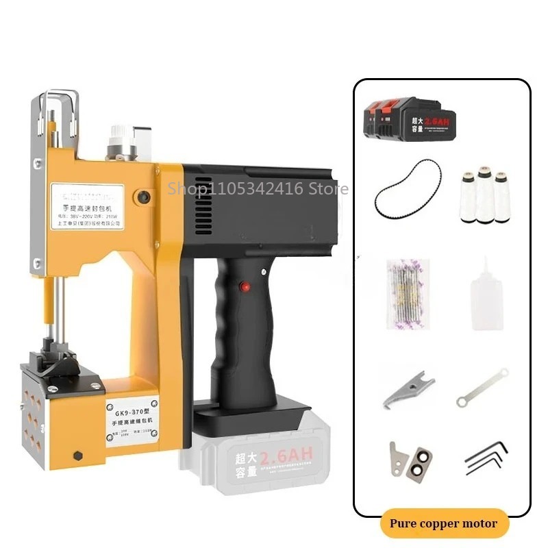 Portable Automatic Sewing Mach - đánh giá và giá Textiles Sewing Machine