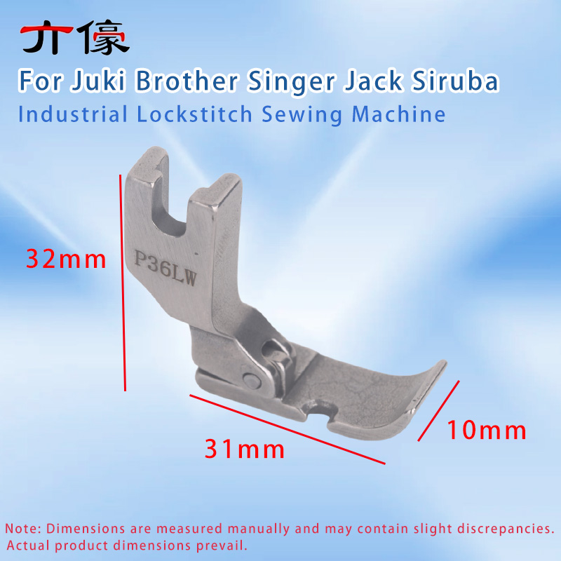 P36W P36LW Wide Cording Foot Z - đánh giá và giá Zipper Foot Presser
