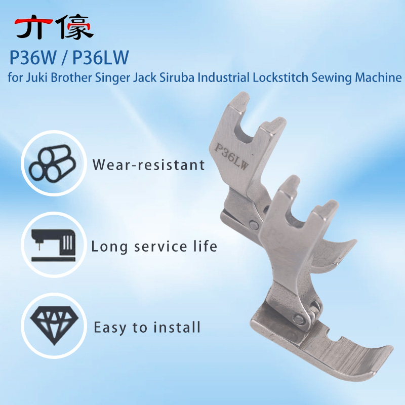 P36W P36LW Wide Cording Foot Z - đánh giá và giá Zipper Foot Presser