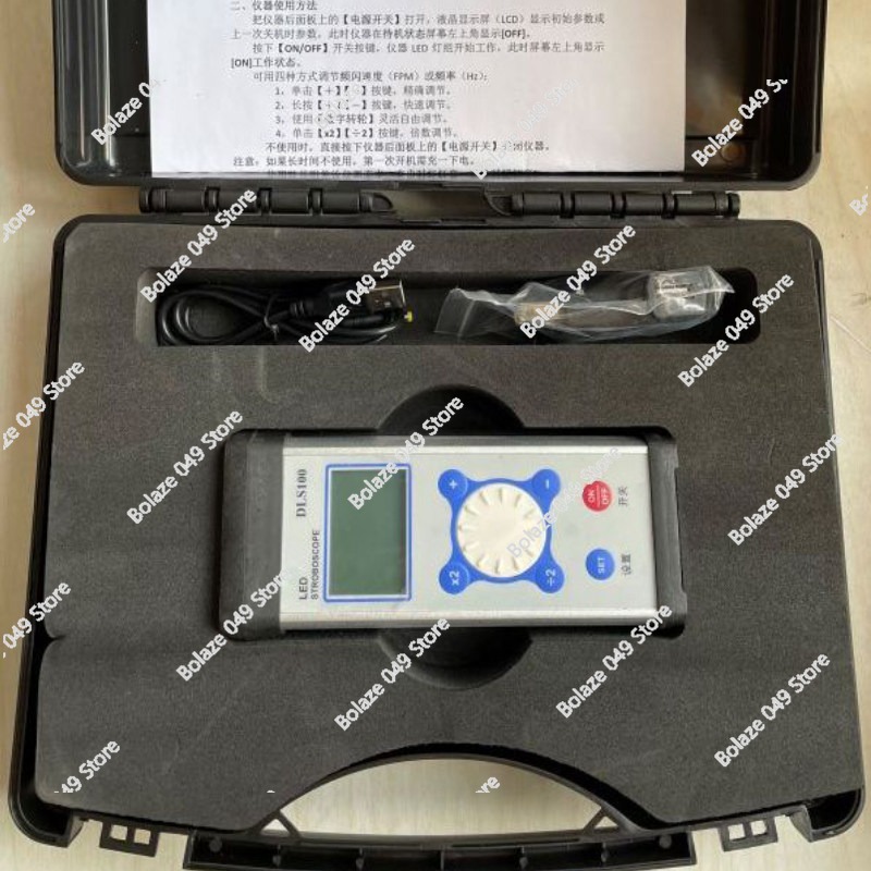 DLS100 Stroboscope LED Motor F - đánh giá và giá Textiles Sewing Machine