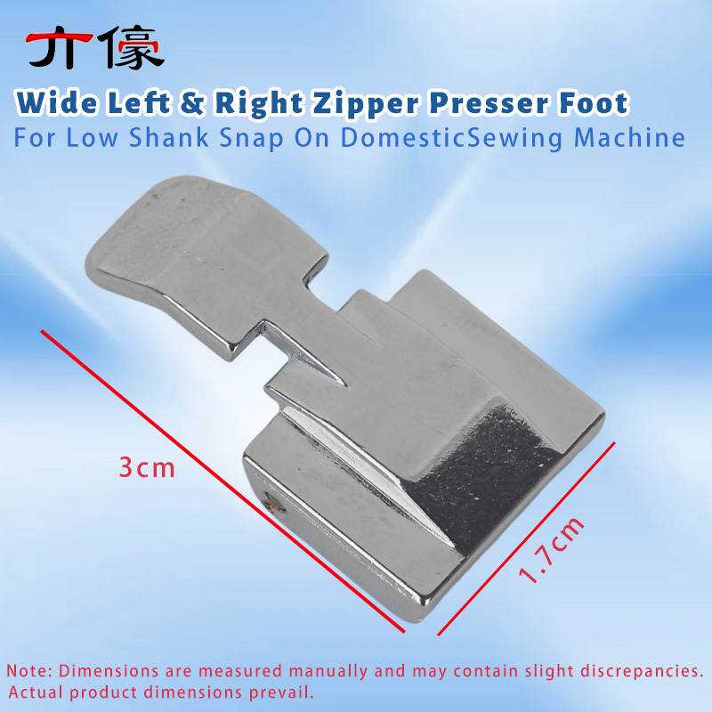 Wide Left & Right Zipper Press - đánh giá và giá Zipper Foot Presser