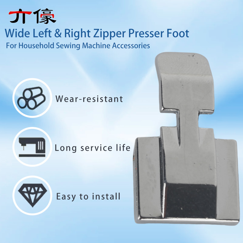 Wide Left & Right Zipper Press - đánh giá và giá Zipper Foot Presser
