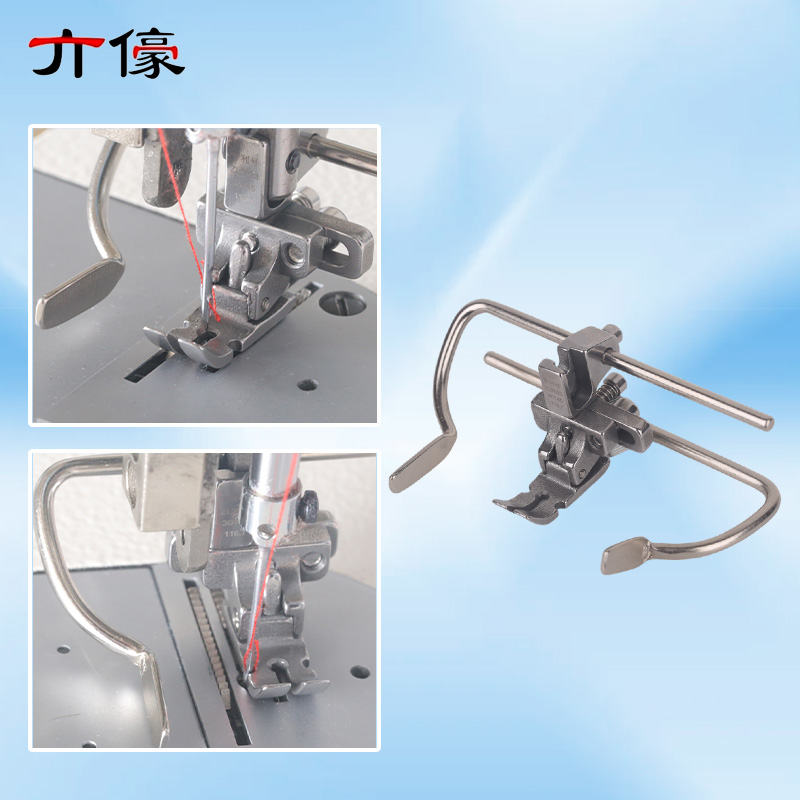 F88 6-in-1 Multifunctional Adj - đánh giá và giá Zipper Foot Presser