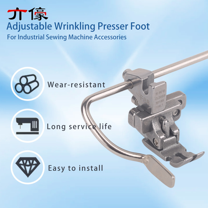 F88 6-in-1 Multifunctional Adj - đánh giá và giá Zipper Foot Presser